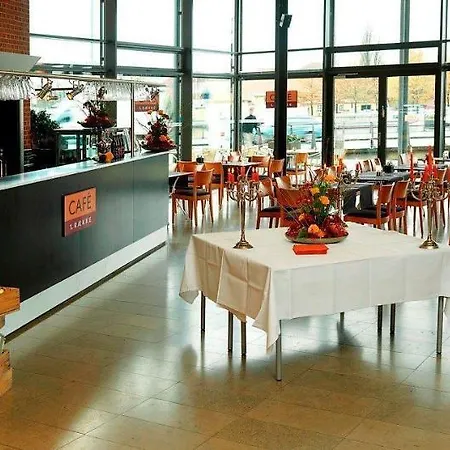 Radisson Papirfabrikken 4*